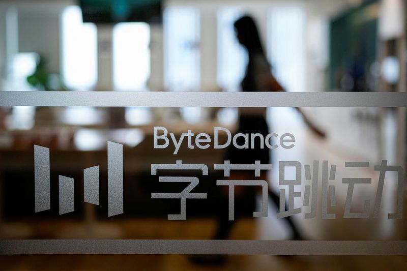 ByteDance suspends launch of video AI model after copyright disputes, The Information reports ByteDance suspends launch of video AI model after copyright disputes, The Information reports